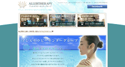 Desktop Screenshot of n-osteopathy.com